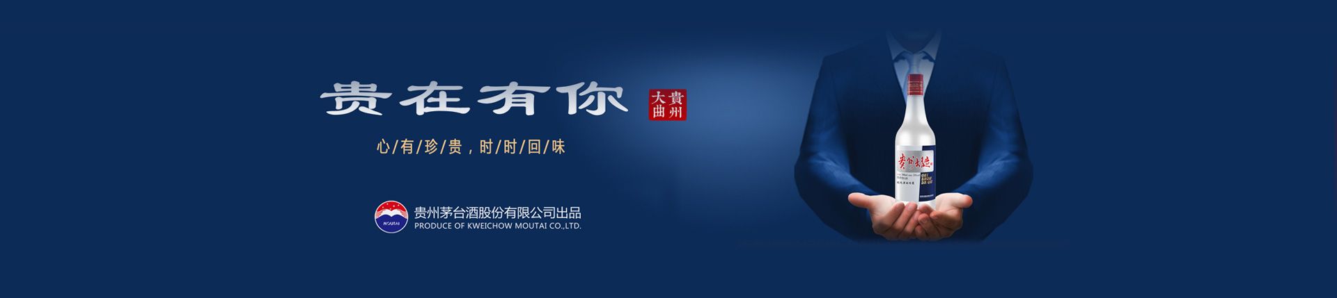 裸价招代理