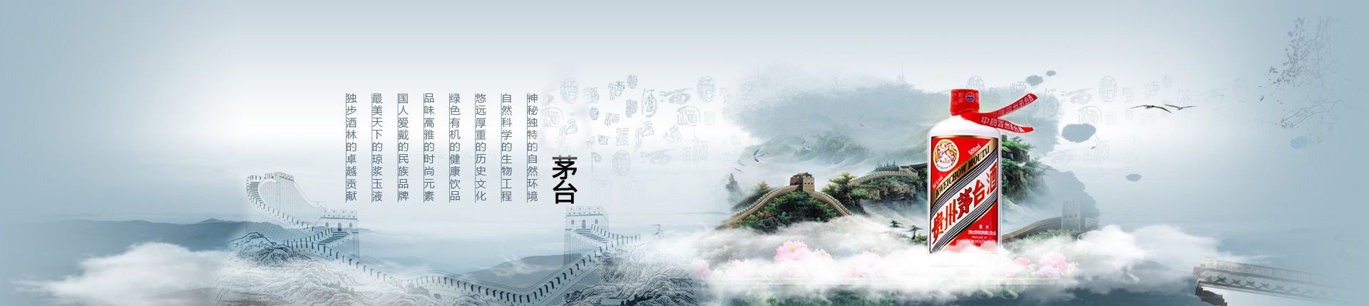 河北泥坑酒怎么代理
