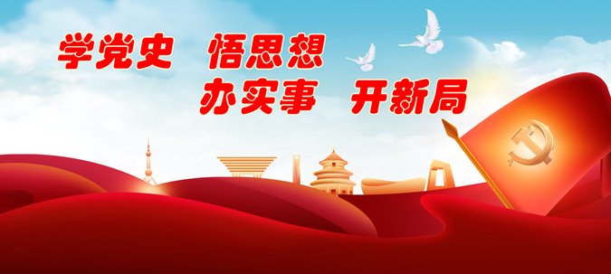 稻花香代理商